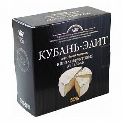 Сыр Калория 100г Kuban elite с белой плесенью в пепле фруктовых деревьев