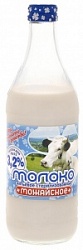 Можайское молоко 0,45л стерилизованное 3.2%