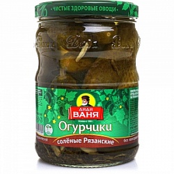 Огурцы Дядя Ваня 950г солёные Рязанские ст/б Огурцы Дядя Ваня 950г солёные Рязанские ст/б