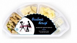 Вкусный Стандарт сырная тарелка 120г Особый вечер №1