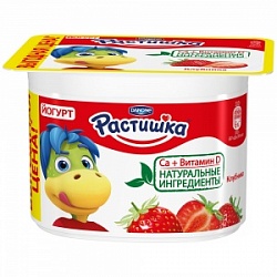 Йогурт Растишка 110г Клубника 3%