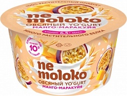 Йогурт Немолоко 130г продукт овсяный с манго и маракуйей, пробиотиками