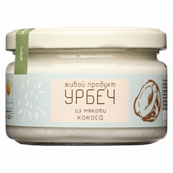Урбеч Живой продукт 200г из мякоти Кокоса с/б Урбеч Живой продукт 200г из мякоти Кокоса с/б