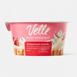 Десерт ложковый Велле 130г Клубничный чизкейк